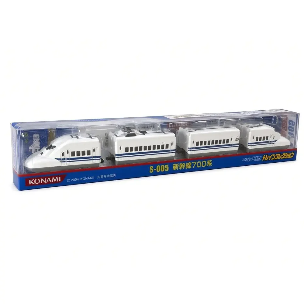 Konami DigiQ Train Shinkansen Set S-001-S-006